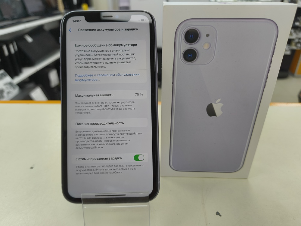 Смартфон Apple iPhone 11 64Gb