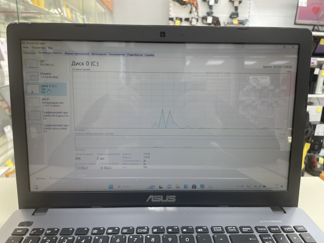 Ноутбук ASUS X550L; Core i3-4010U, GeForce 840M, 4 Гб, 500 Гб