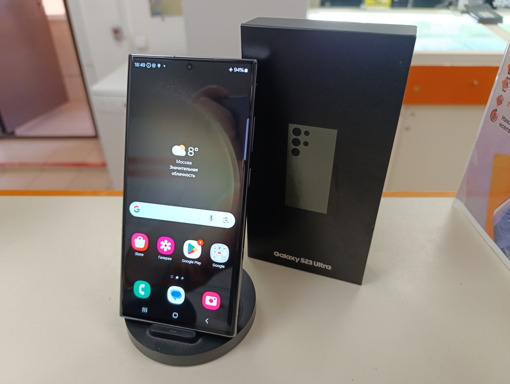 Смартфон Samsung Galaxy S23 Ultra 256Gb