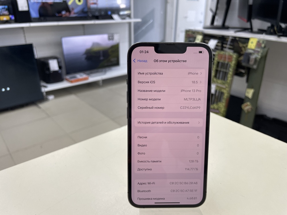 Смартфон Apple iPhone 13 Pro 128Gb