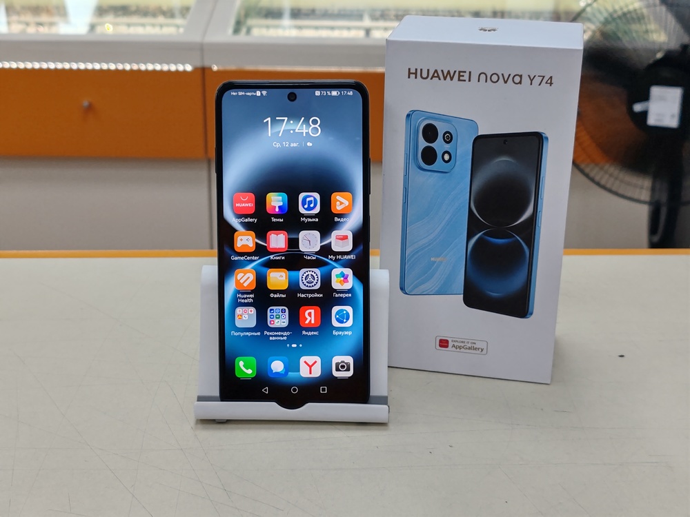 Смартфон Huawei Nova Y74 8/256