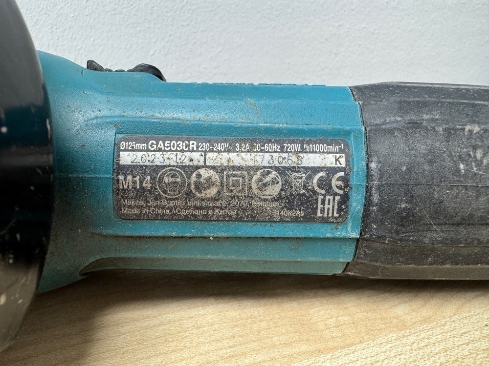 Угловая шлифмашина Makita GA5030R