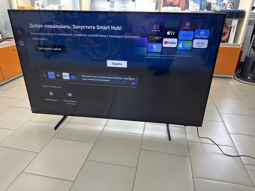 LED Телевизор Samsung UE55DU7100U