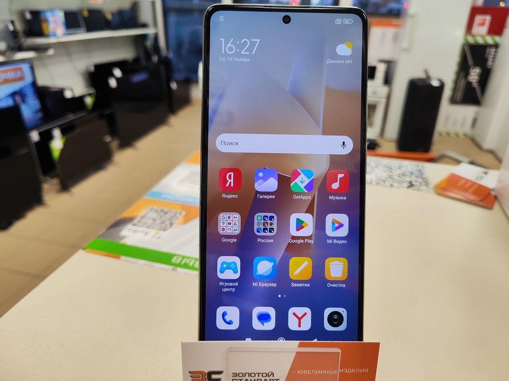 Смартфон Xiaomi 11T 8/128