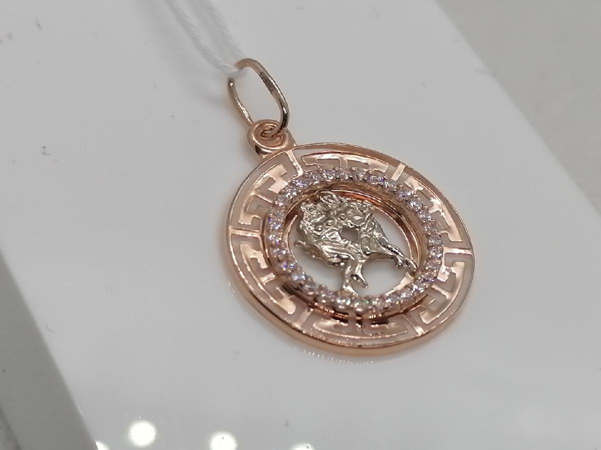 ПОДВЕСКА ЗНАК ЗОДИАКА БЛИЗНЕЦЫ Au 585