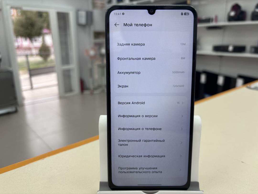 Смартфон Tecno Spark Go3 4/64