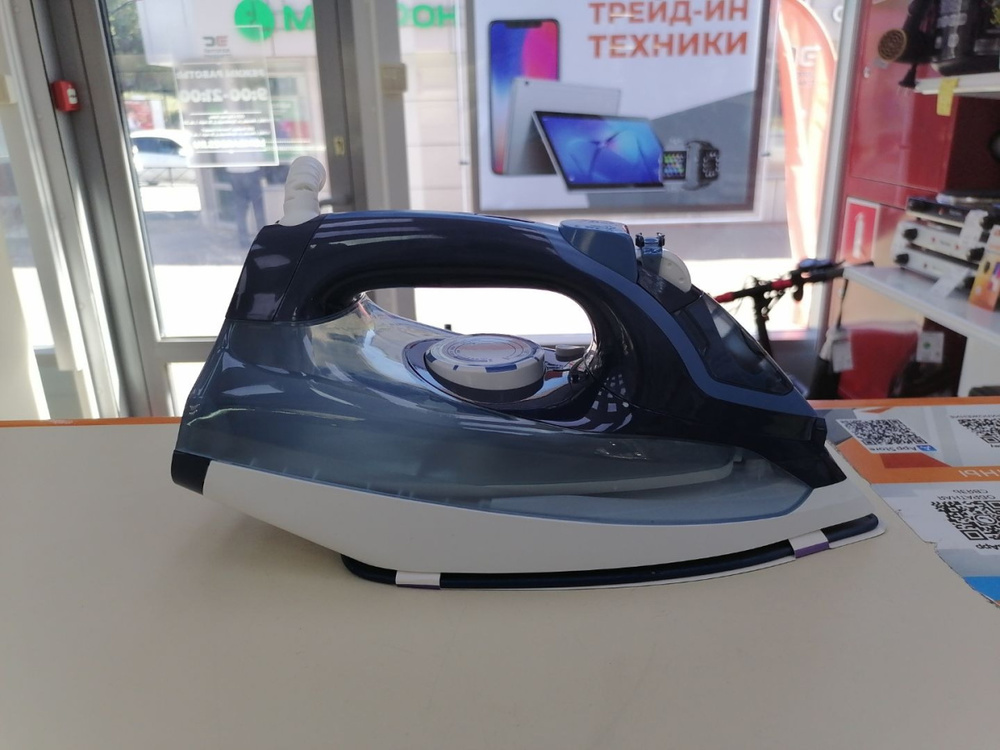 Утюг Centek CT-2320