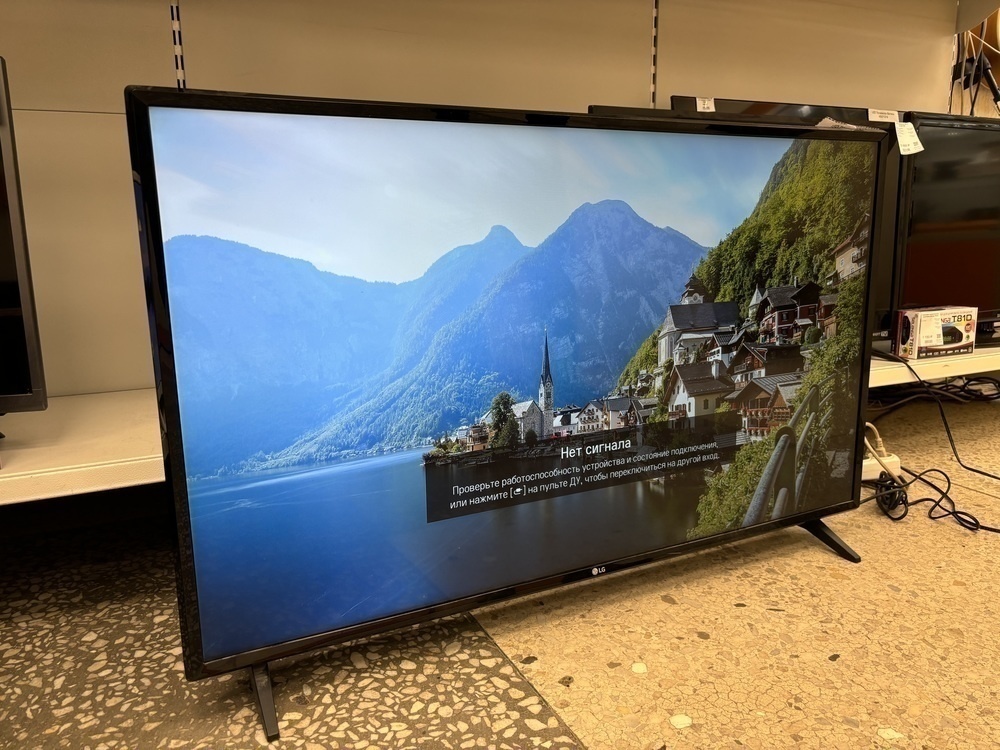 LED Телевизор LG 43UM7020PFL