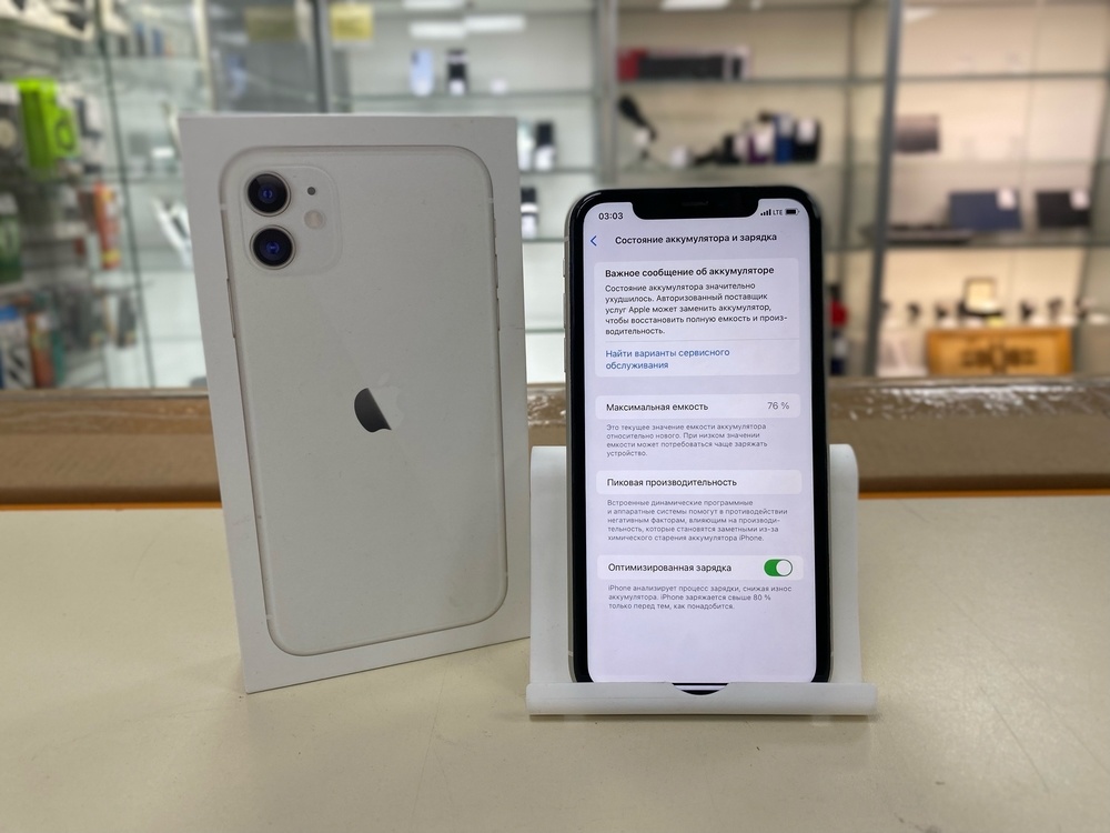 Смартфон Apple iPhone 11 64Gb