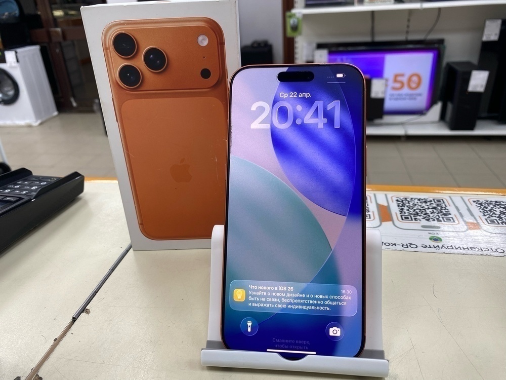 Смартфон Apple Iphone 17 Pro Max 256Gb