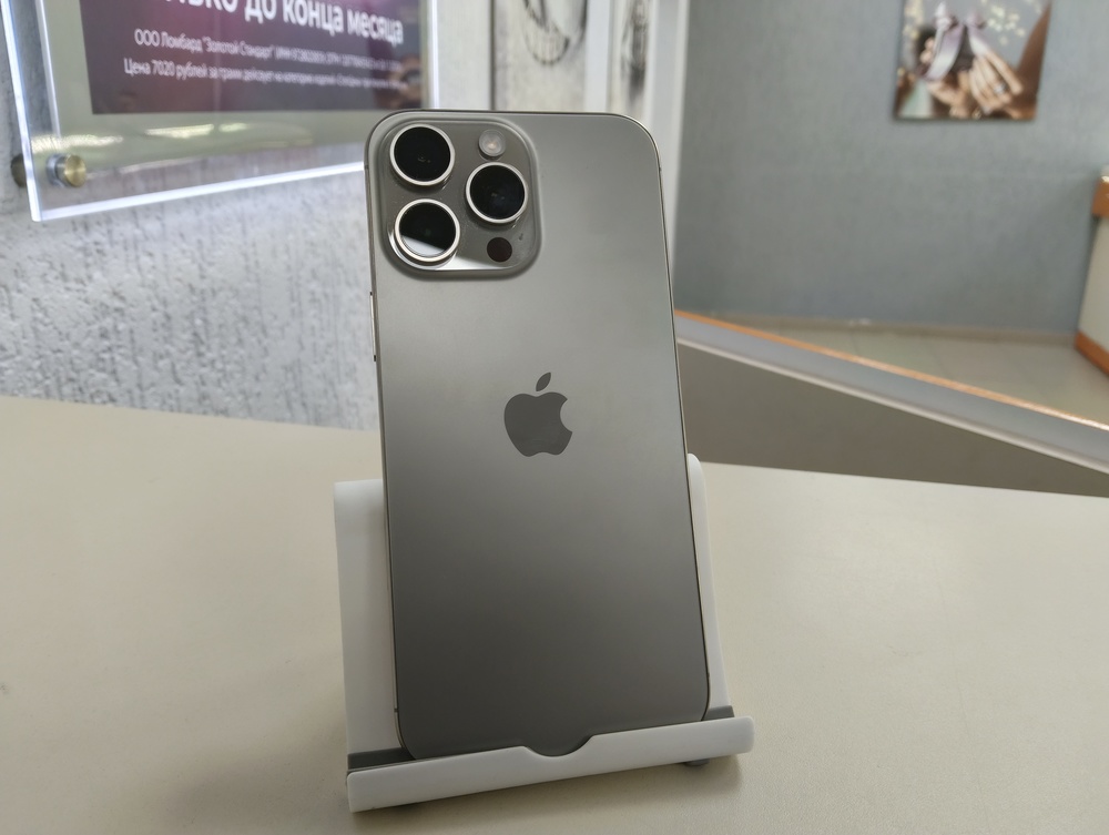 Смартфон Apple Iphone 16 Pro Max 256Gb
