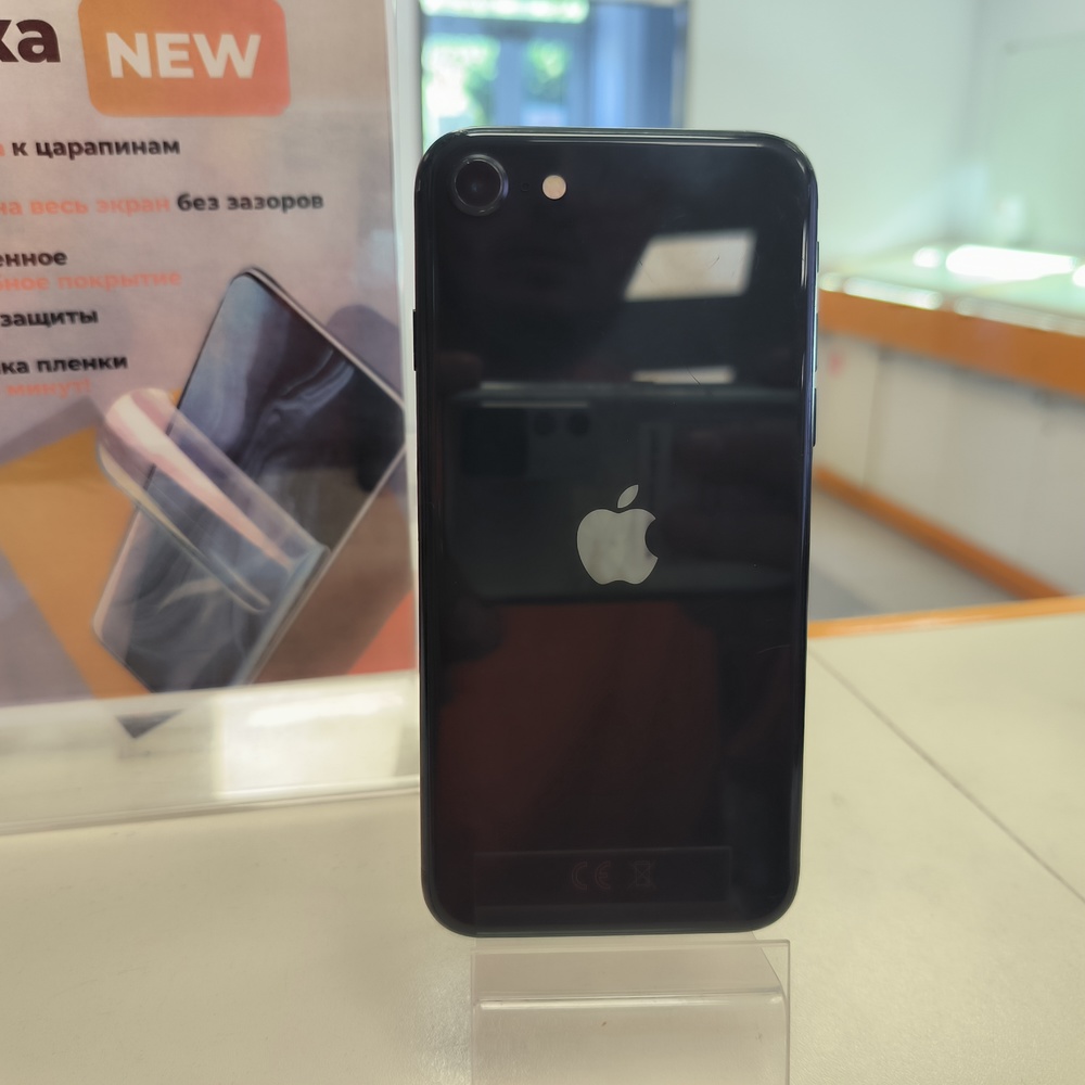Смартфон Apple Iphone SE 2022 64GB