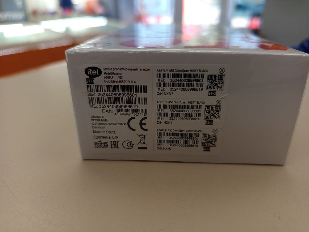 Смартфон Itel A50 3/64Gb