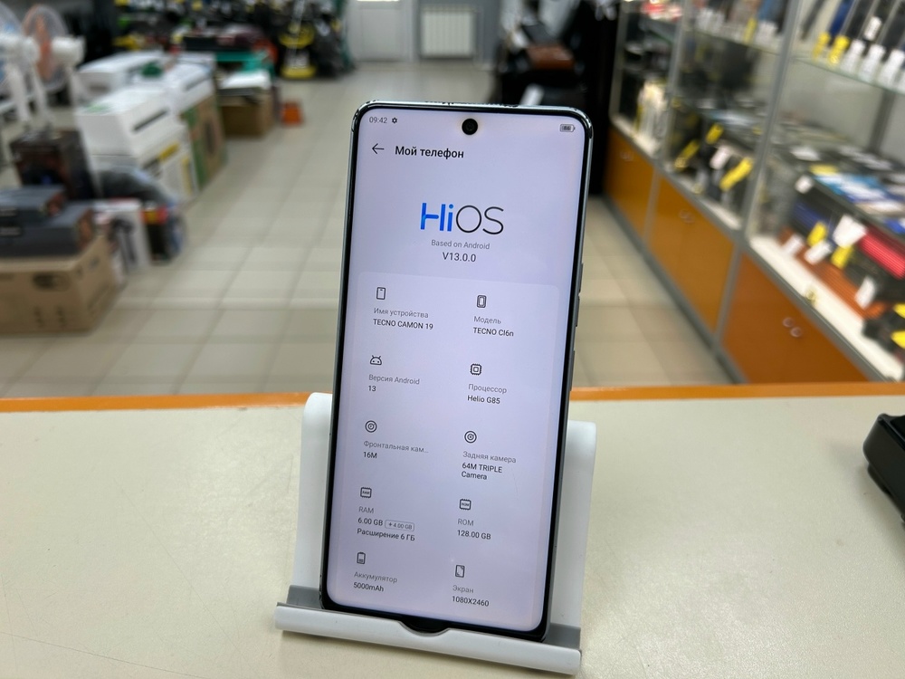 Смартфон Tecno Camon 19 6/128