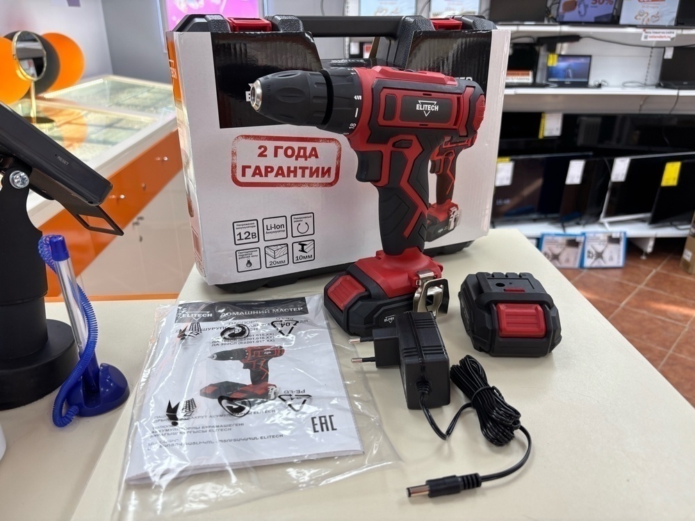 Шуруповерт Elitech ДА 122СЛ