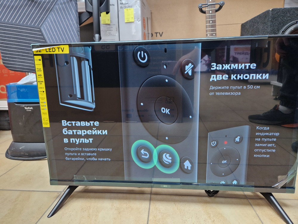 LED Телевизор BQ 32FS34B