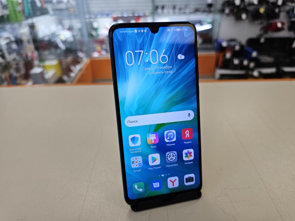 Смартфон Honor 20 Lite 4/128