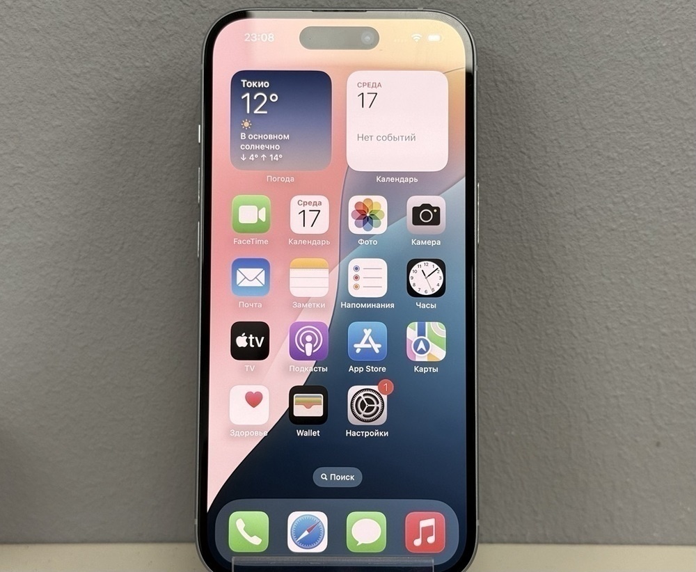 Смартфон Apple Iphone 15 128Gb