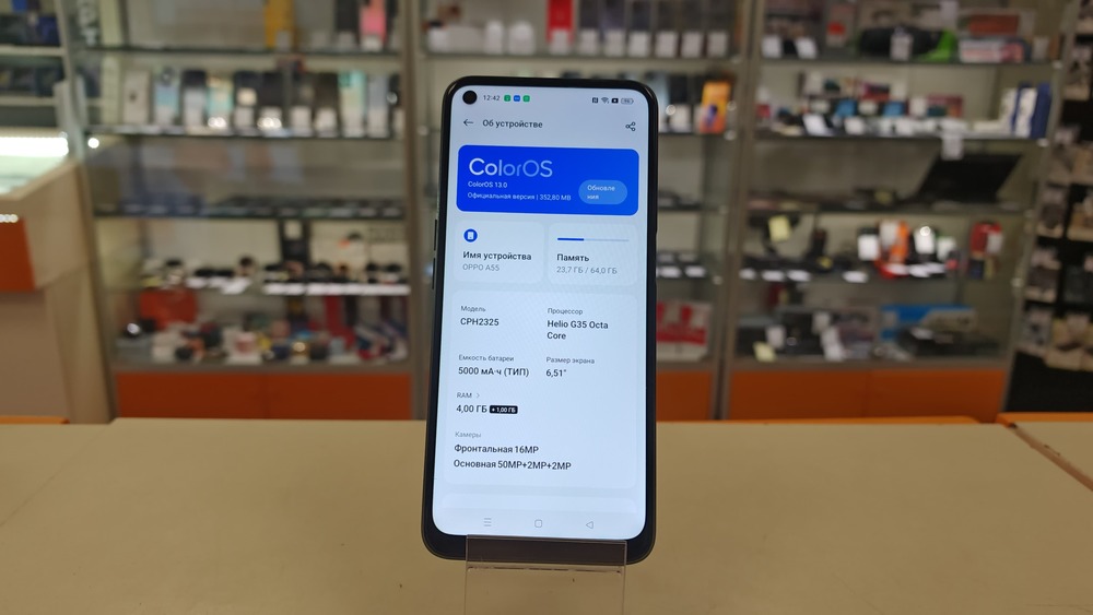 Смартфон Oppo A55 4/64