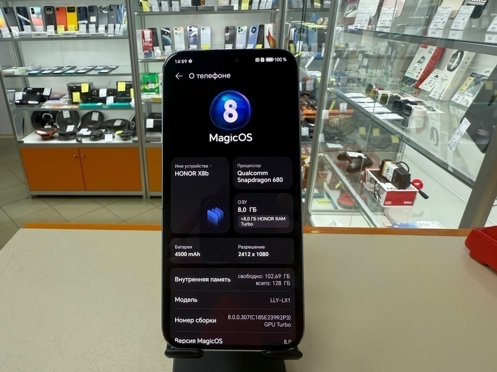 Смартфон Honor X8b 8/128