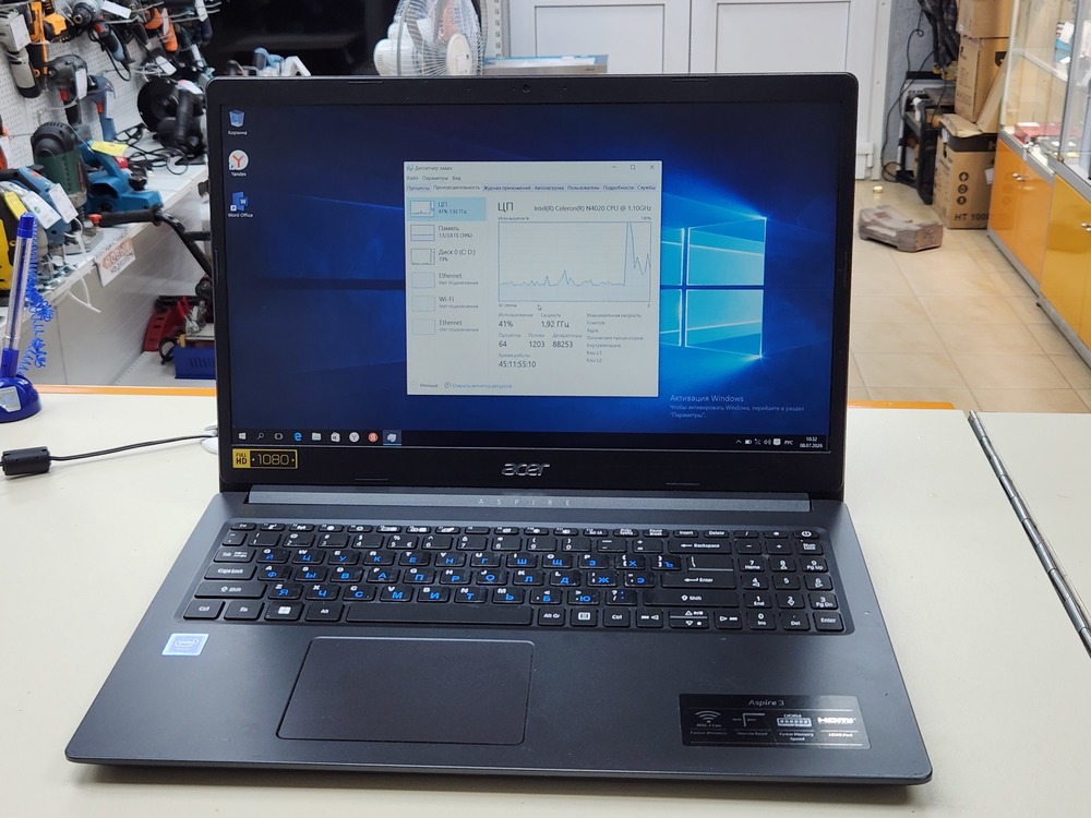 Ноутбук Acer; Celeron N4020, Intel UHD Graphics 600, 4 Гб, Нет, 1 Tb