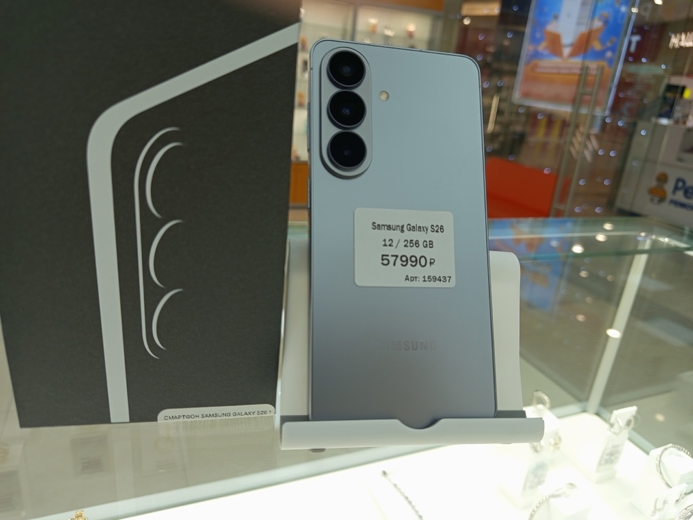 Смартфон Samsung Galaxy S26 12/256