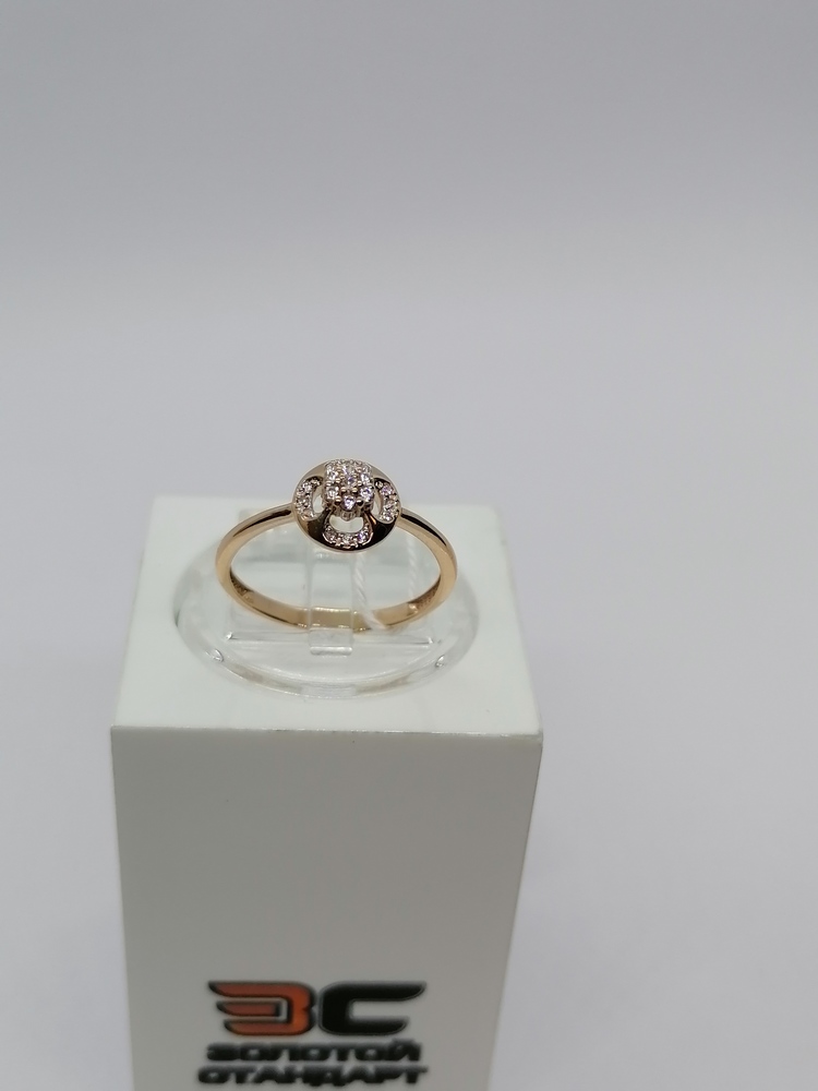 КОЛЬЦО С КАМНЯМИ (Au 585)