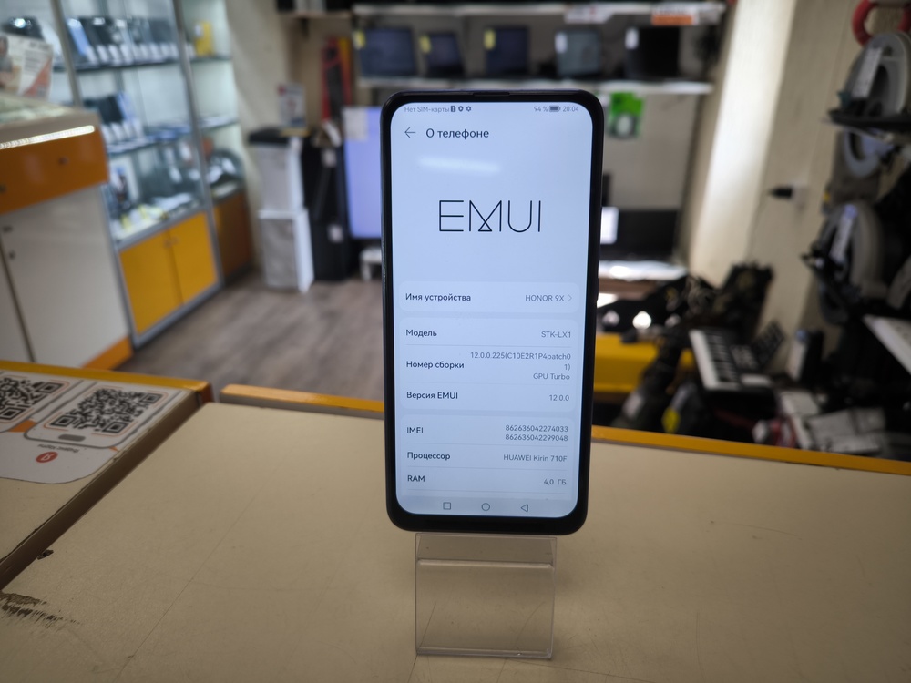 Смартфон Honor 9X 4/128