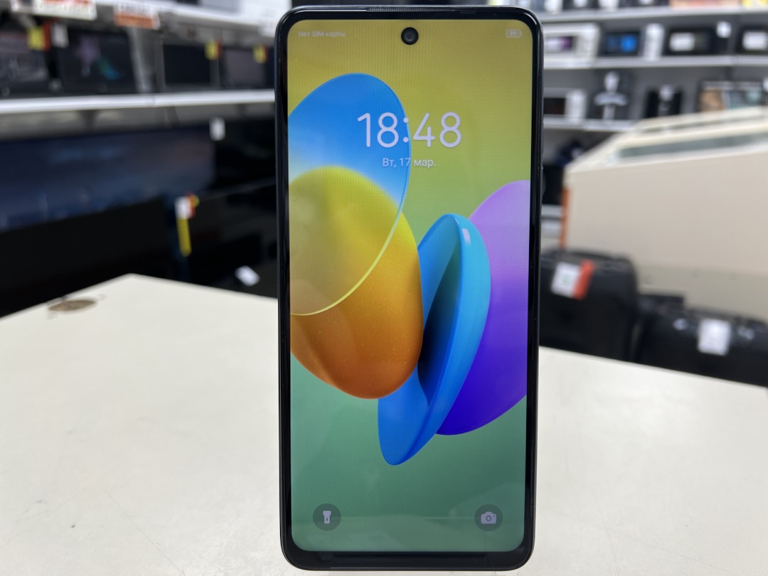 Смартфон Tecno Spark 20C 8/128