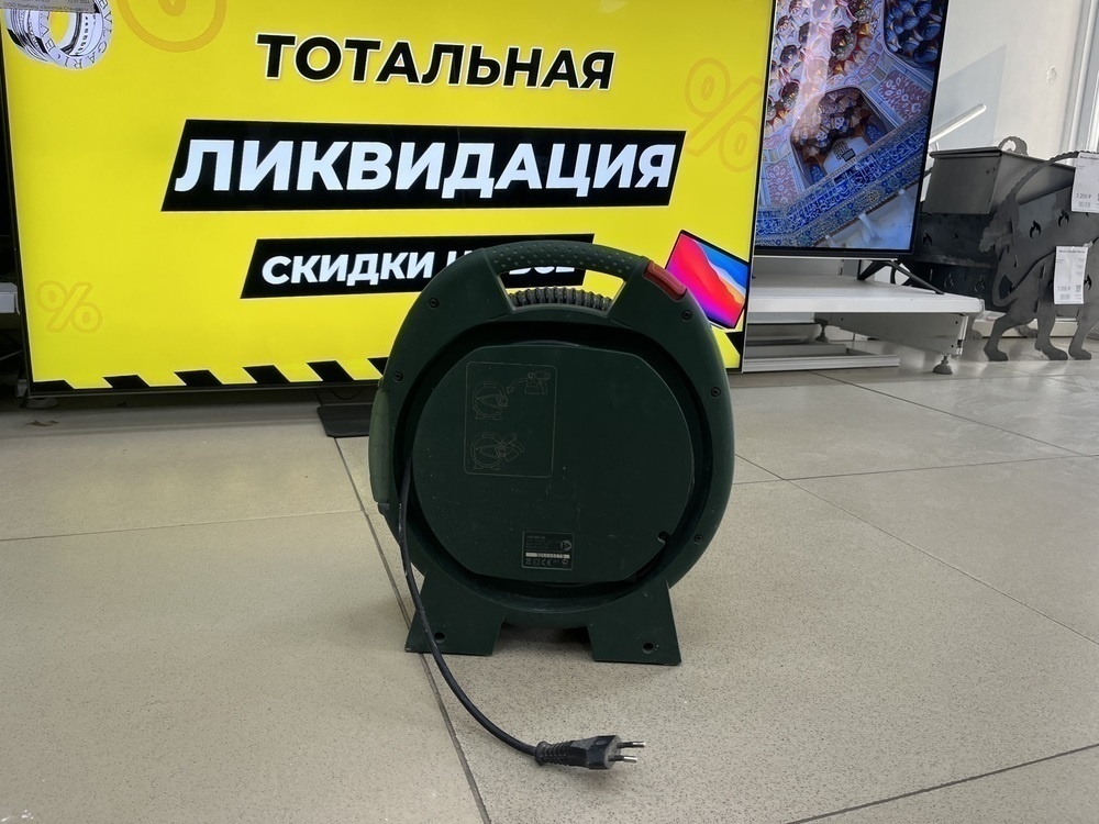 Краскопульт BOSCH PFS 65