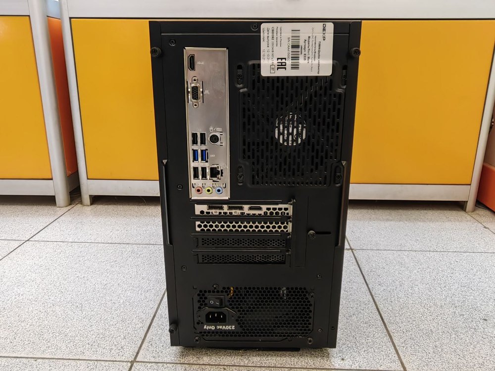 Системный блок DEXP; I5-10400F, GeForce GTX 1650, 8 Гб, 512 GB, Нет
