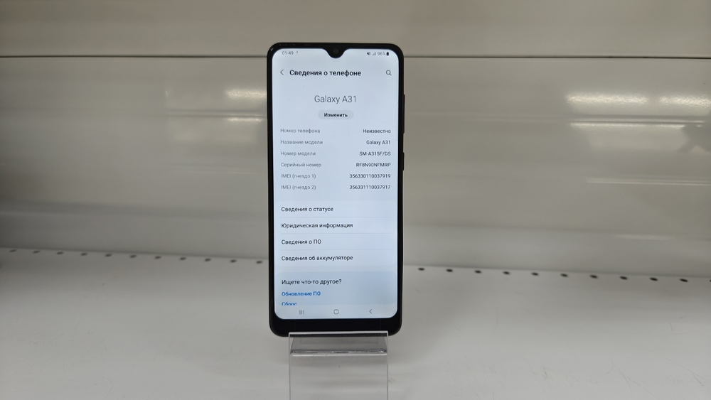 Смартфон Samsung Galaxy A31 4/128
