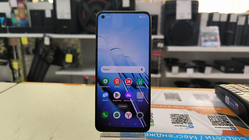 Смартфон Realme 11 8/256