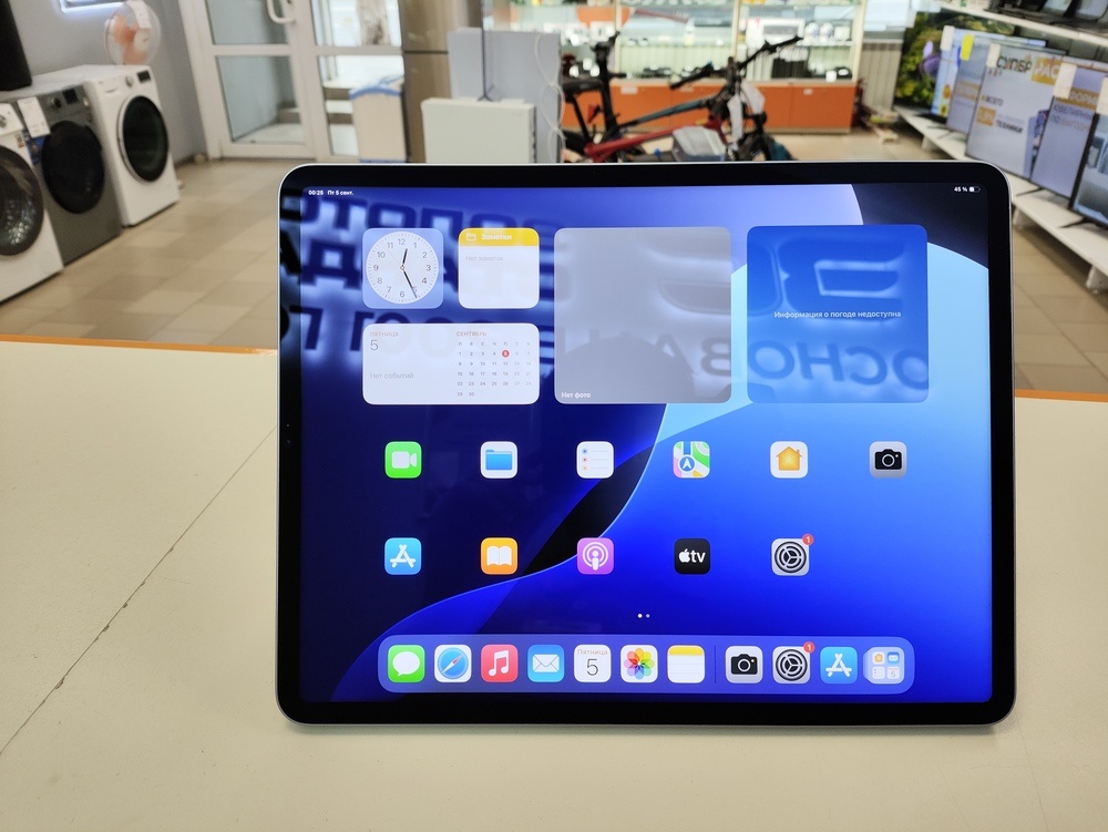 Планшет Apple IPad Pro 128GB (12,9 дюйма, 6-го поколения, M2),A2436 (Wi-Fi)
