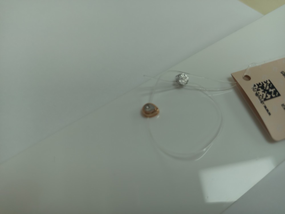 ПОДВЕСКА БРИЛЛИАНТ (Au 585)