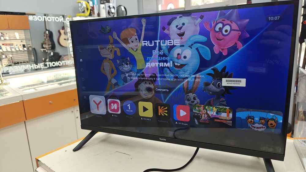 LED Телевизор Tuvio TD24HFBHH11