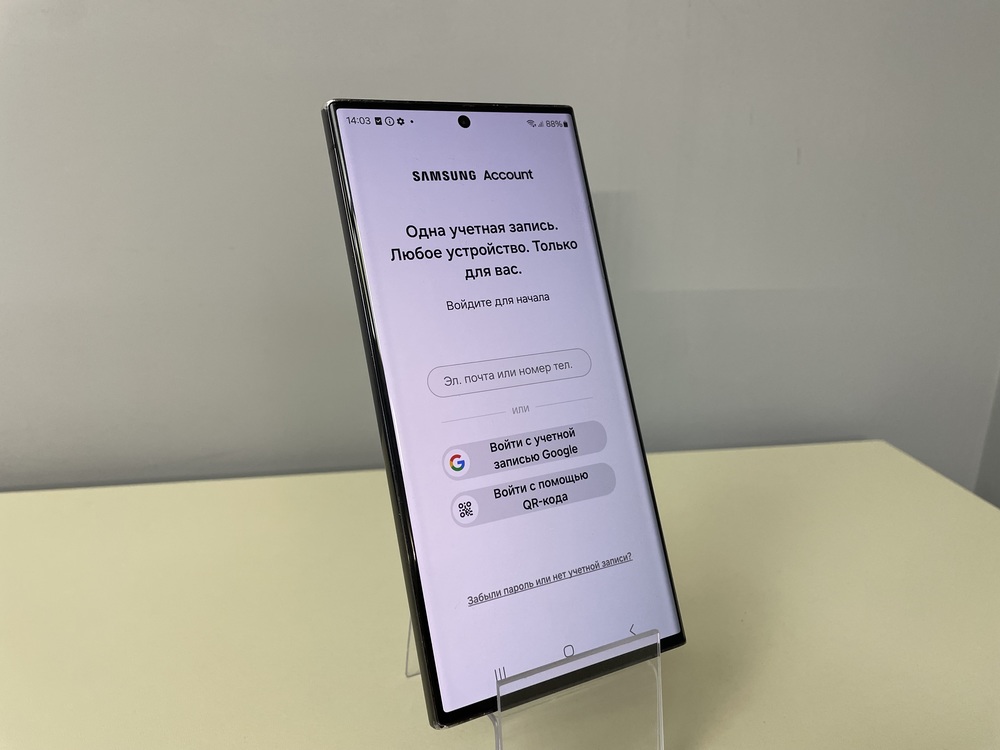 Смартфон Samsung Galaxy S23 Ultra 256Gb