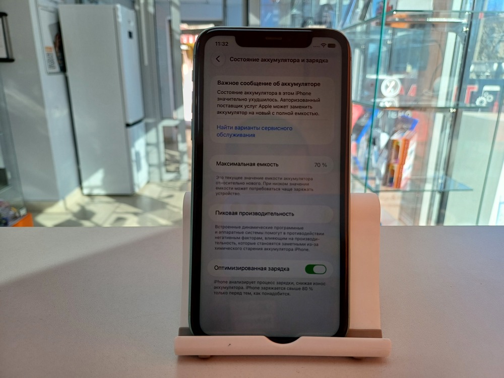 Смартфон Apple iPhone 11 128Gb