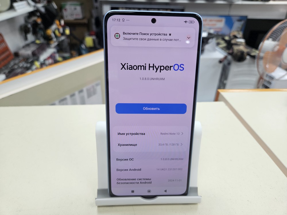 Смартфон Xiaomi Redmi note 13 8/128