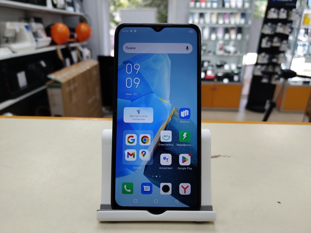 Смартфон Infinix HOT 30i 4/64