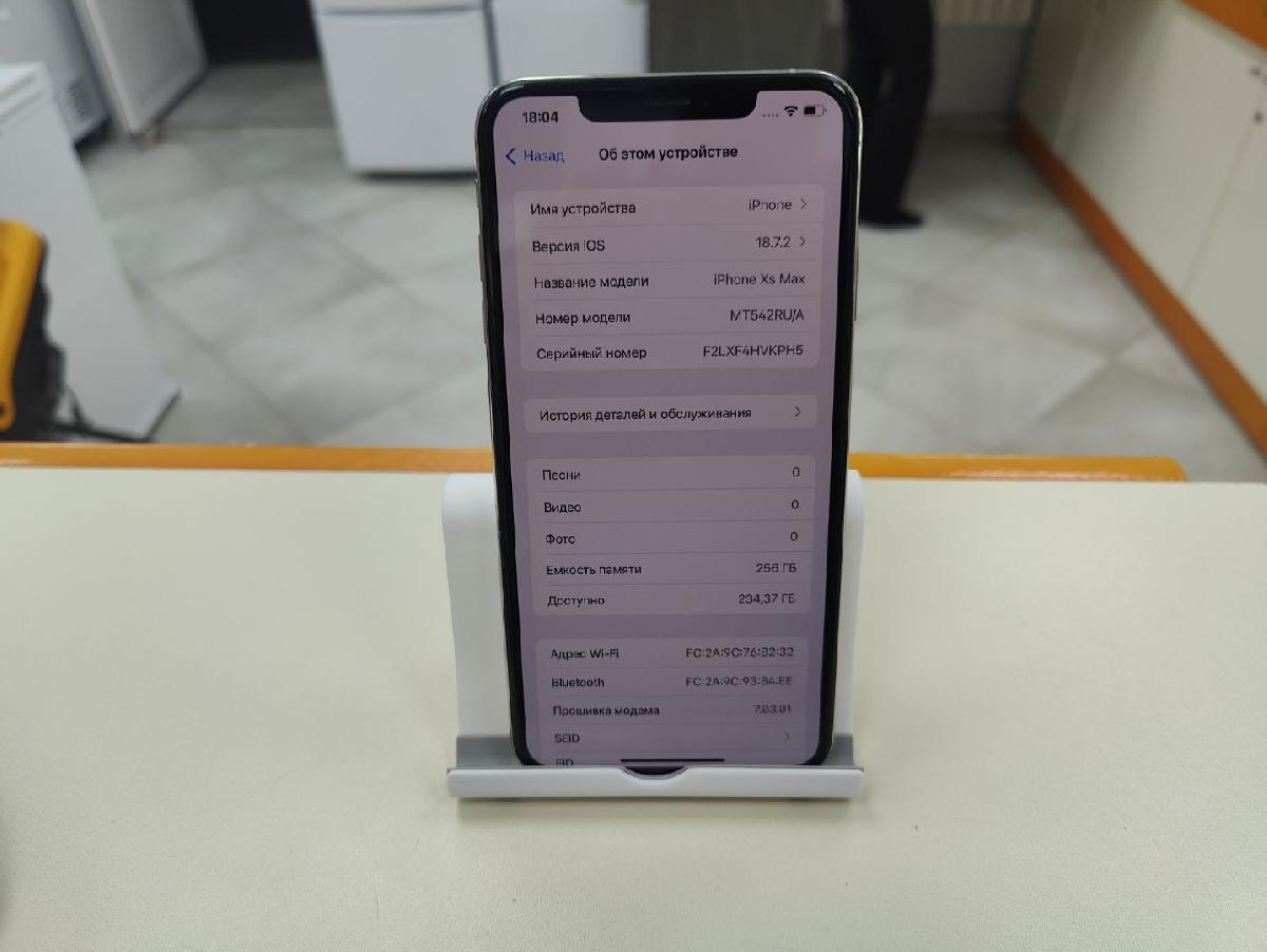 Смартфон Apple iPhone Xs Max 256Gb