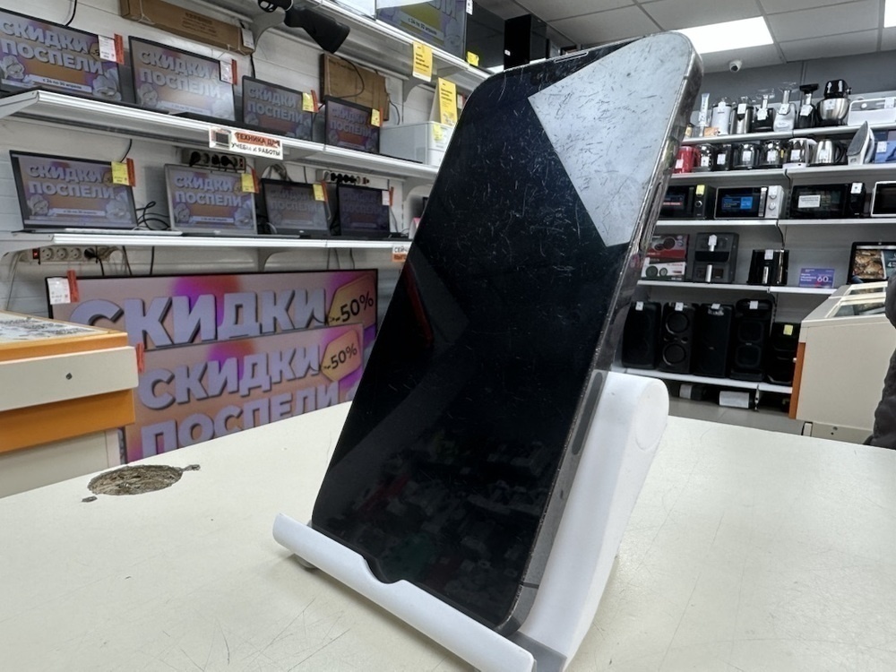 Смартфон Apple Iphone 13 Pro Max 128Gb