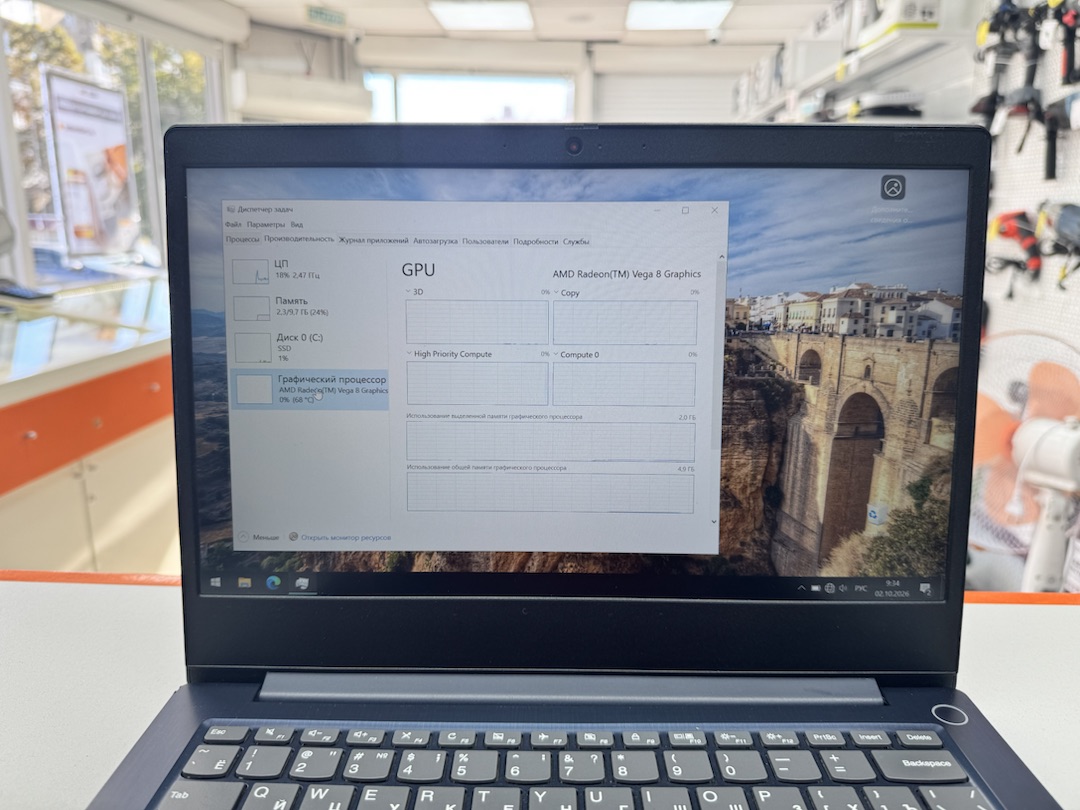 Ноутбук Lenovo; Ryzen 5 3500U, Radeon Vega 8, 12 Гб, 512 GB, Нет