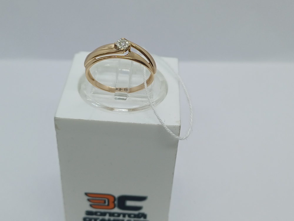 КОЛЬЦО БРИЛЛИАНТ Au 585