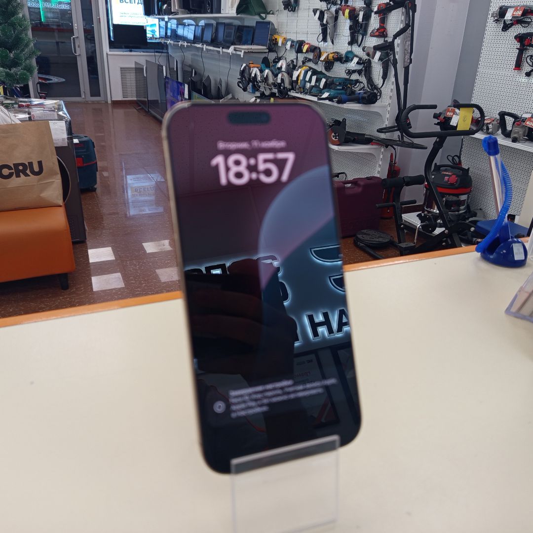 Смартфон Apple Iphone 16 Pro Max 256Gb