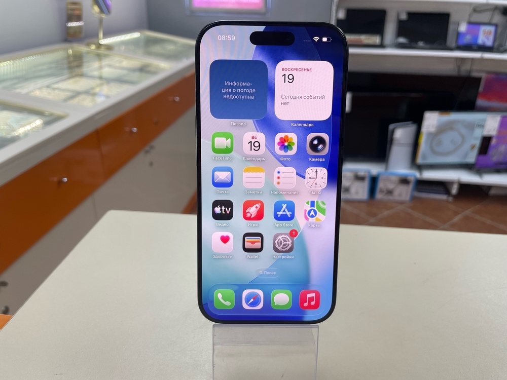 Смартфон Apple Iphone 16 Pro 256Gb