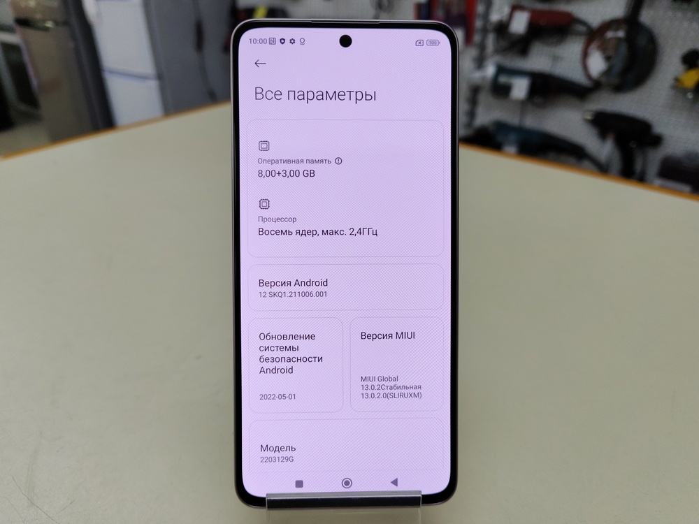 Смартфон Xiaomi 12 Lite 8/128Gb