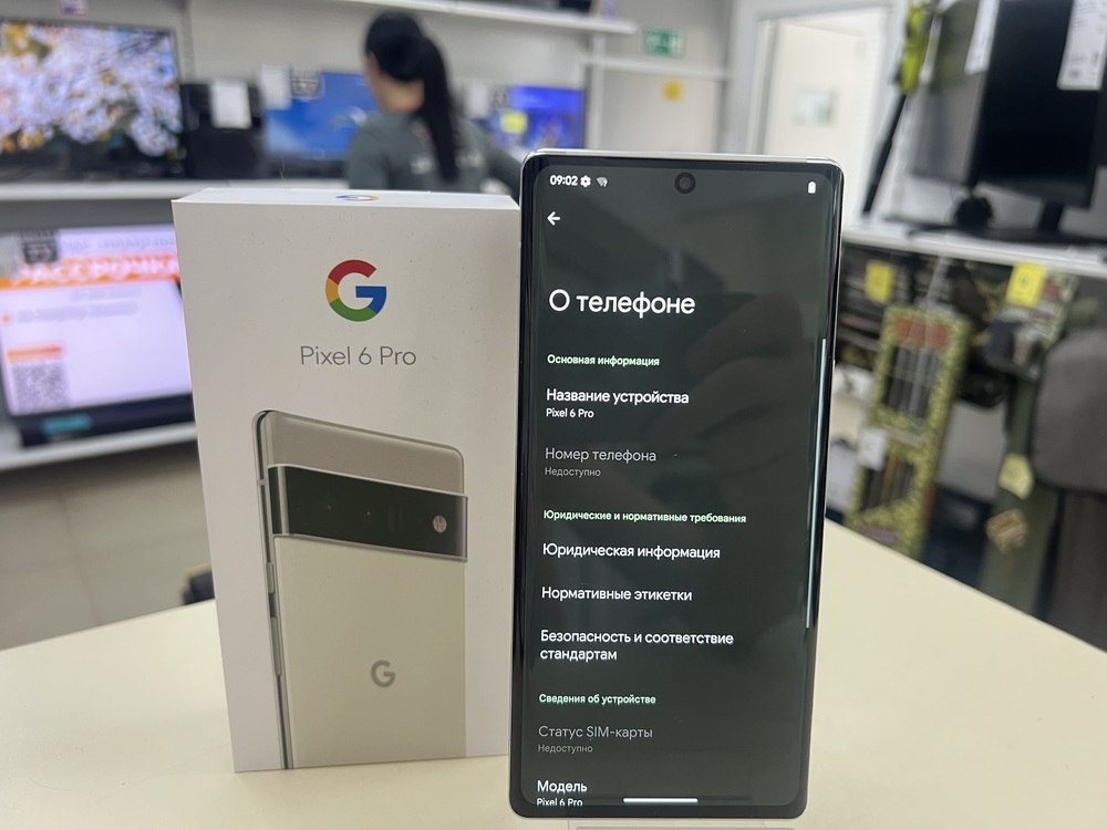 Смартфон Google Pixel 6 Pro 12/128