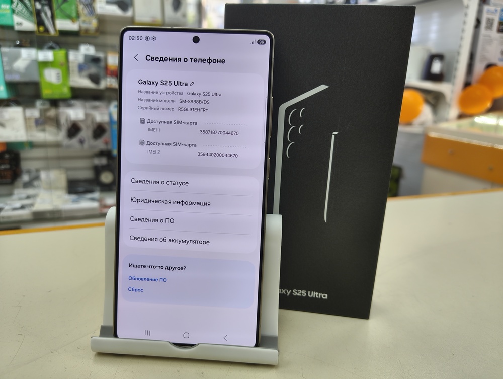 Смартфон Samsung Galaxy S25 Ultra 12/512