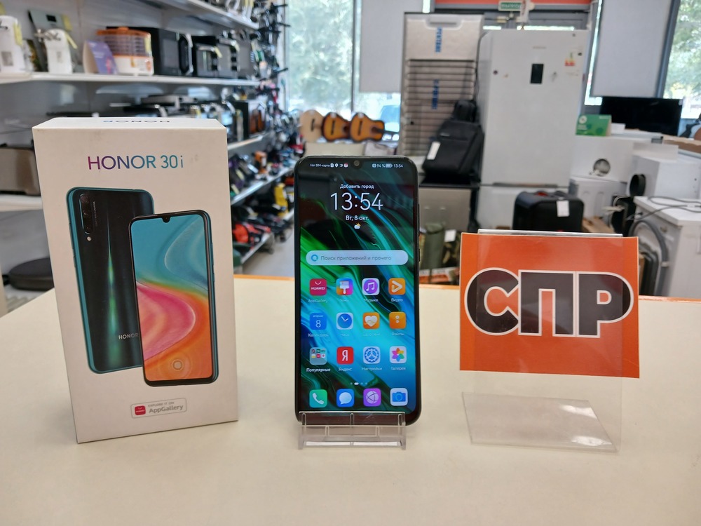 Смартфон Honor 30I 4/128